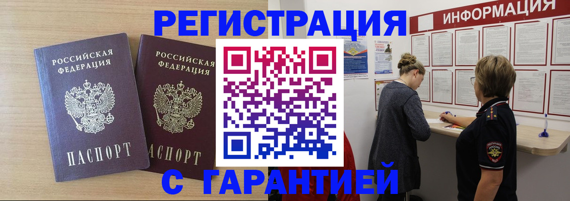 форма 3 в Тутаеве